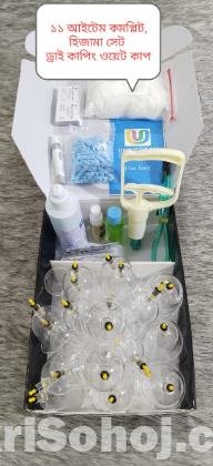 24 Piece Hijama Cupping Therapy set